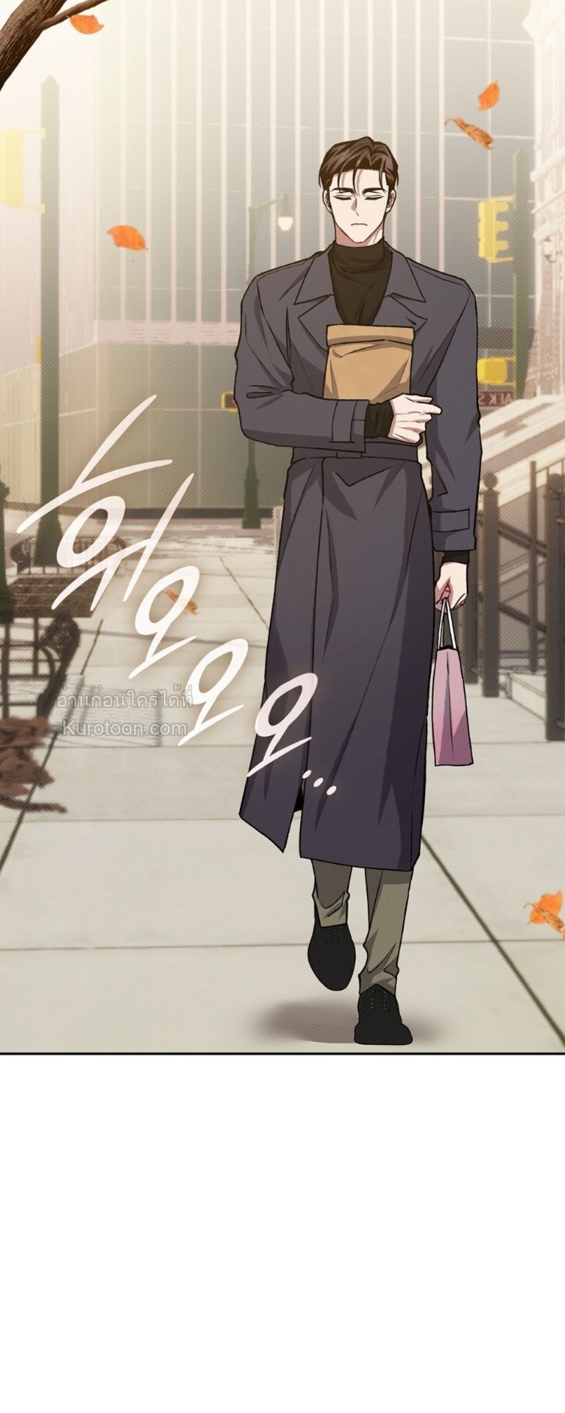 อำพันอันตราย Amber Alert ตอนที่ 32 - รูปที่ 2